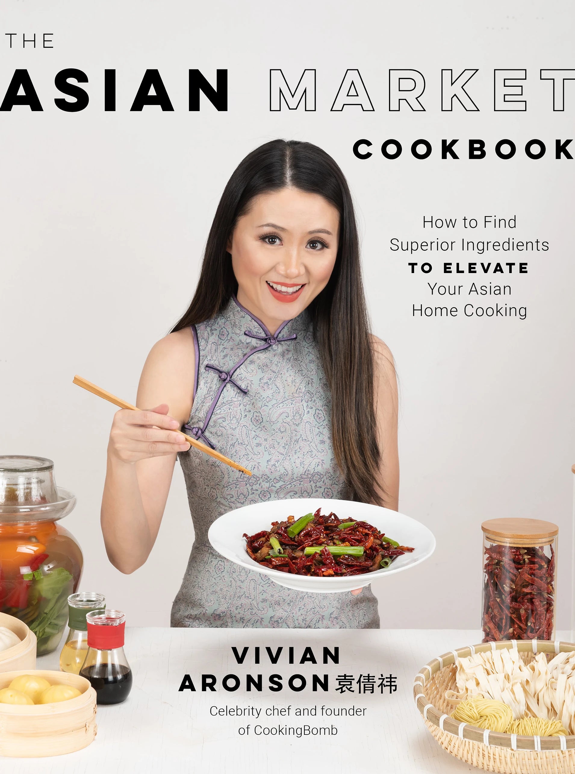 Asian Market Cookbook